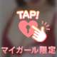 出勤❣️