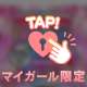 15日のキーワード🔑
