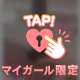 7月スケジュール🤍🗓