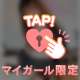 感謝でいっぱい𐔌՞•̥ · •̥՞𐦯💖