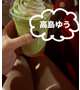 【お詫び😭】
