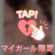 ホテル カリヴィアン305の本指名様💗