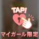 ｽﾀｰﾄ𓃻