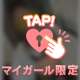 ｻﾌﾟﾗｲｽﾞ𓃘