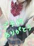 待機に戻ったよ♡