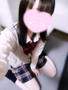 おれい♡