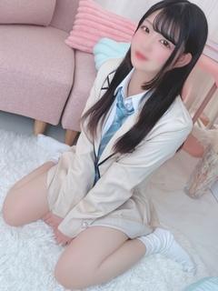 るね
