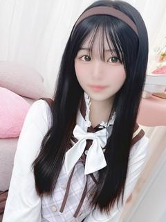 みに