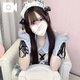 大宮で会いたい♡