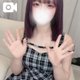 実は🤭💕