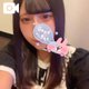 まってるよー♡