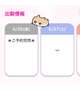 完売♡