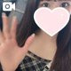 お誘い待ってます💕