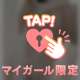 🔞すけすけ丸見え🔞