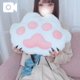 【残りわずか】しゅっきん！！