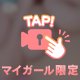 下から🩵ྀི
