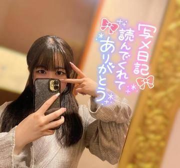 写メ日記サムネイル