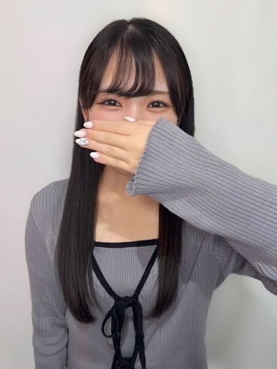 すず