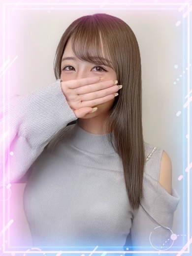 りほこ