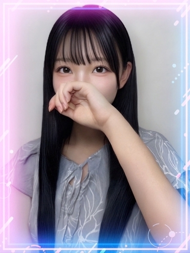 ふうか