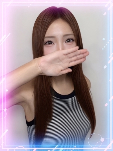 あこ