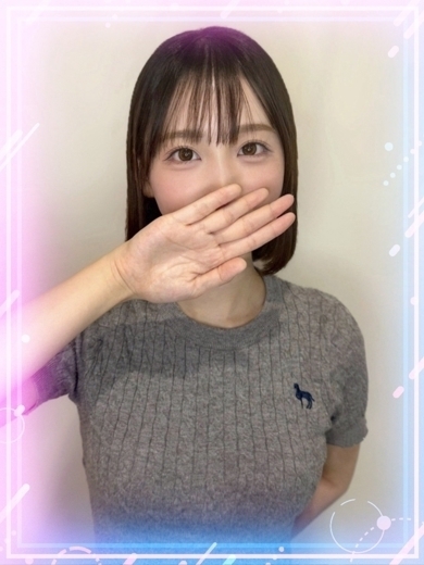 すずか