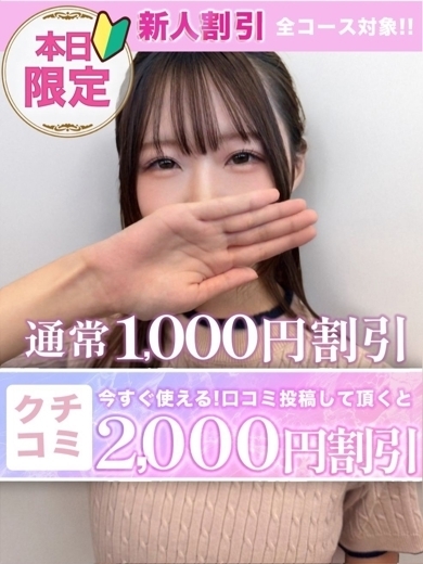ひまわり