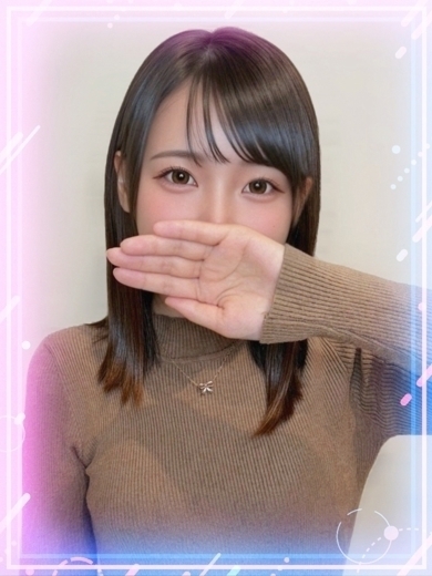 のの