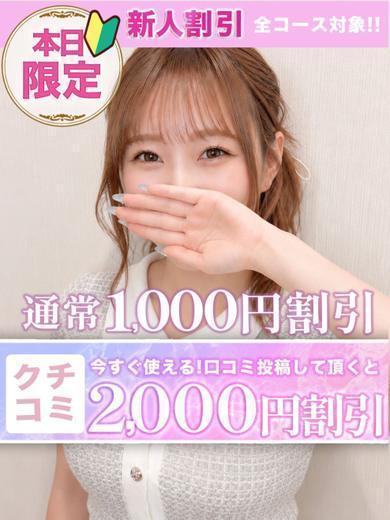 ゆず