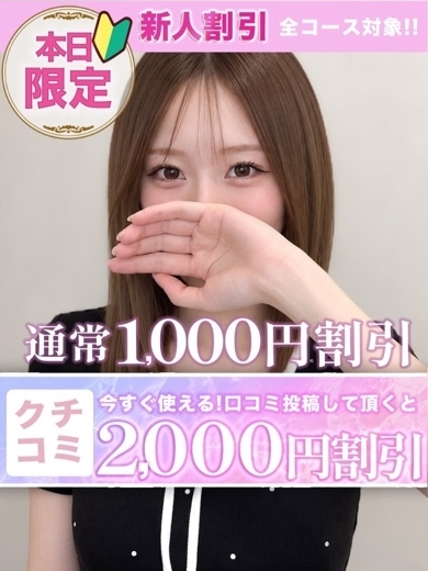 ちひろ
