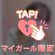Mさんありがとう！！