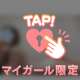 7月ラスト出勤です🥺