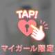 【お礼】ラモード406 T様