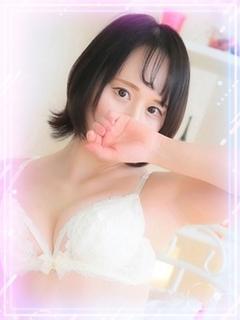 あきな