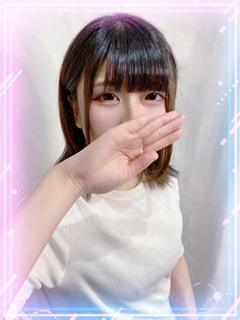 にな