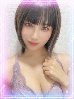 かなは
