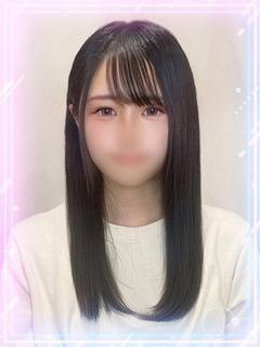 ゆずき