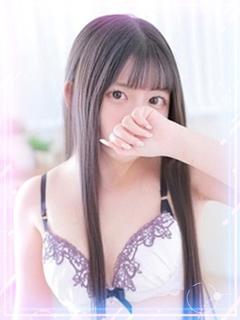 あまね