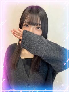 ゆう