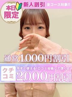 いろは