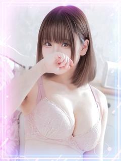 ひろな
