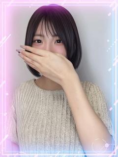 つぼみ