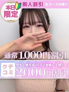 ひまわり