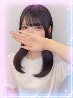なごみ