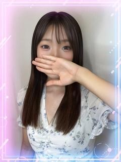 みかん