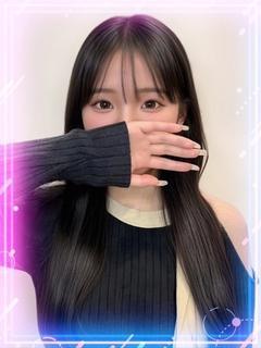 みる