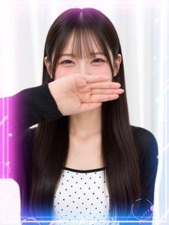 ひめか