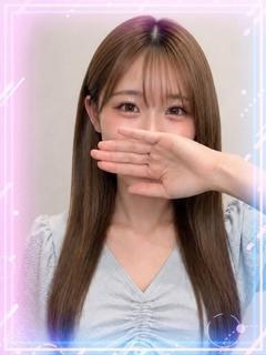 るち