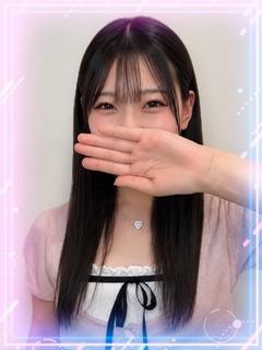 ゆな