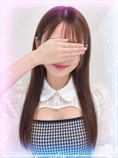かりん